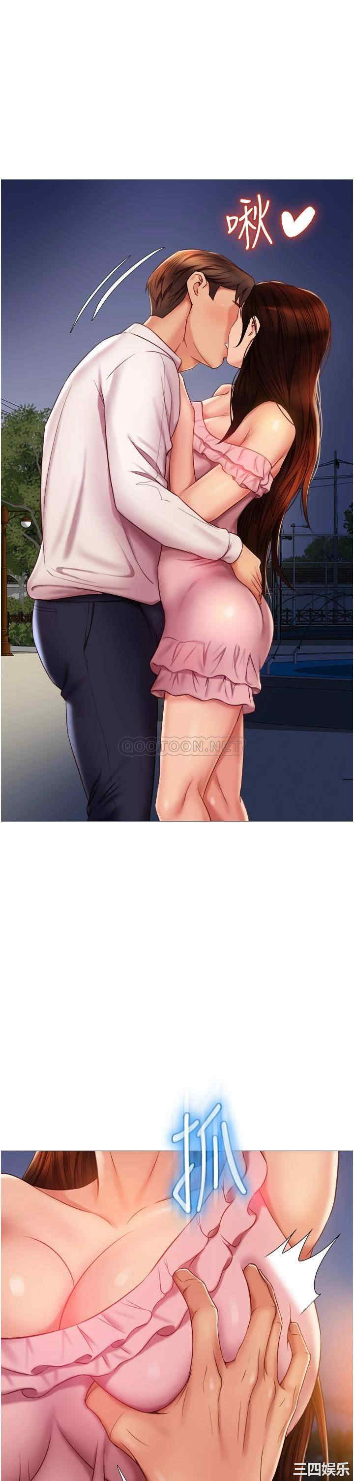 第32张