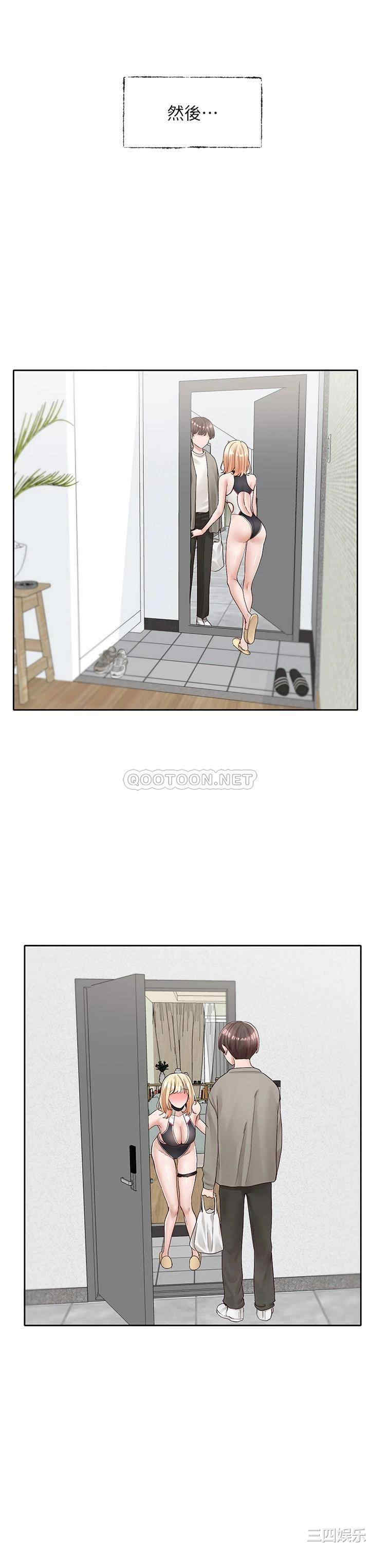 第21张