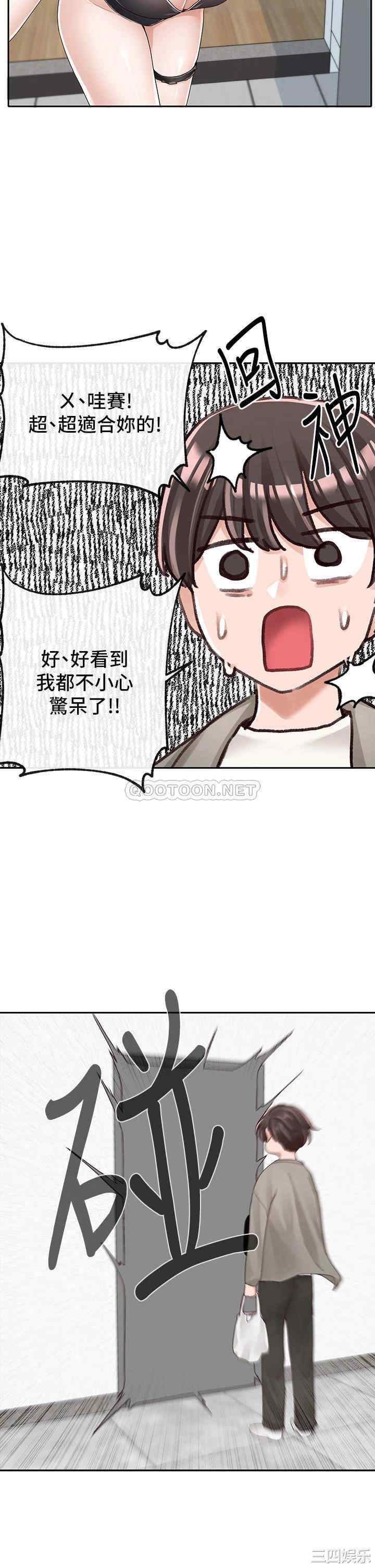 第23张