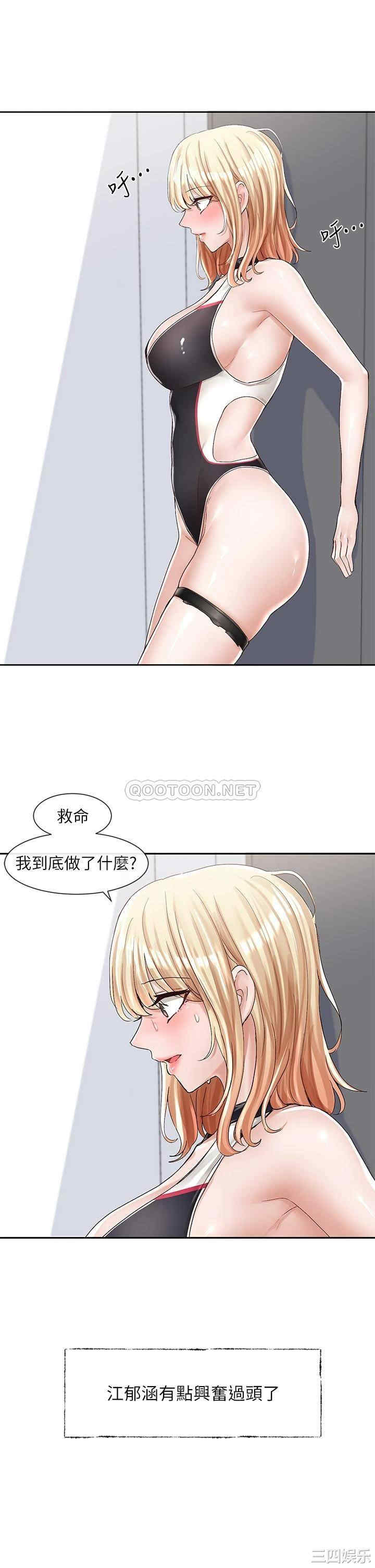第24张