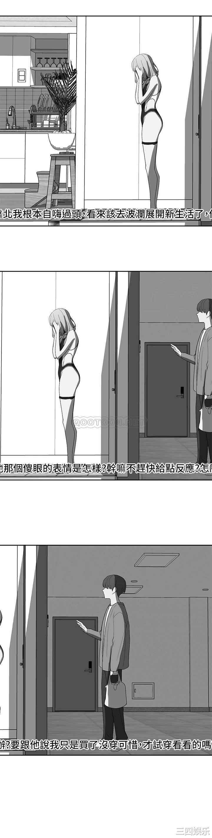 第25张