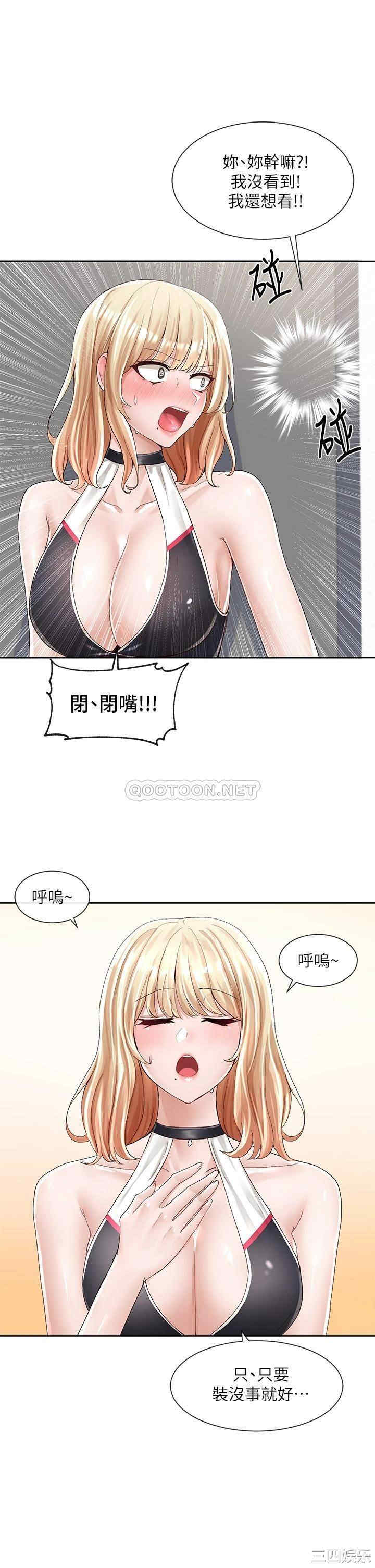 第26张