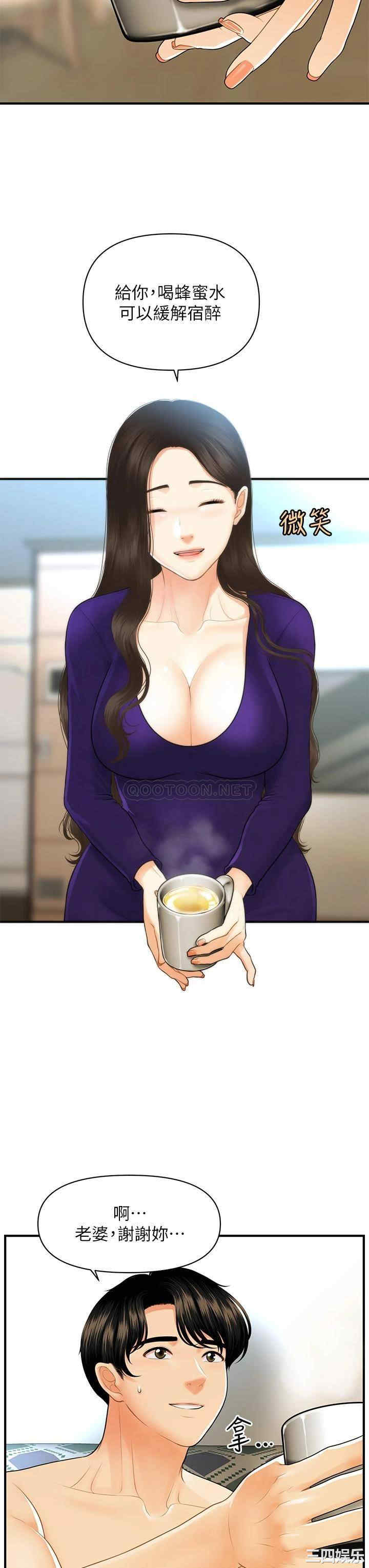 第24张