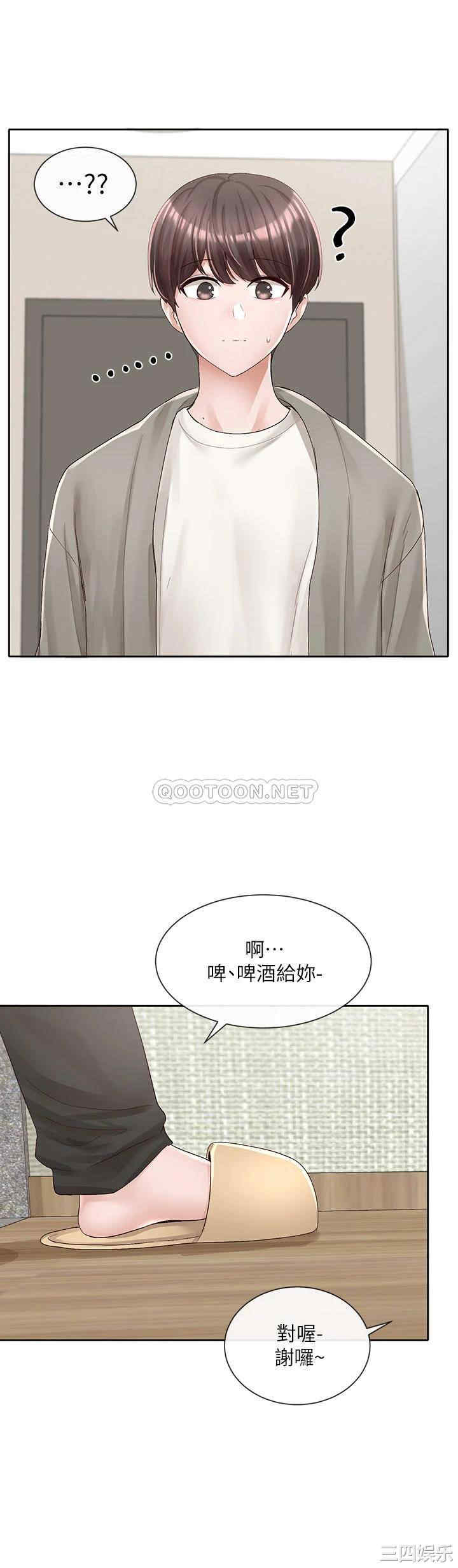 第29张