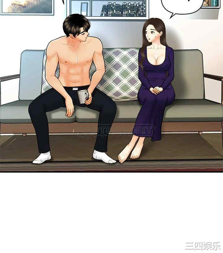 第27张