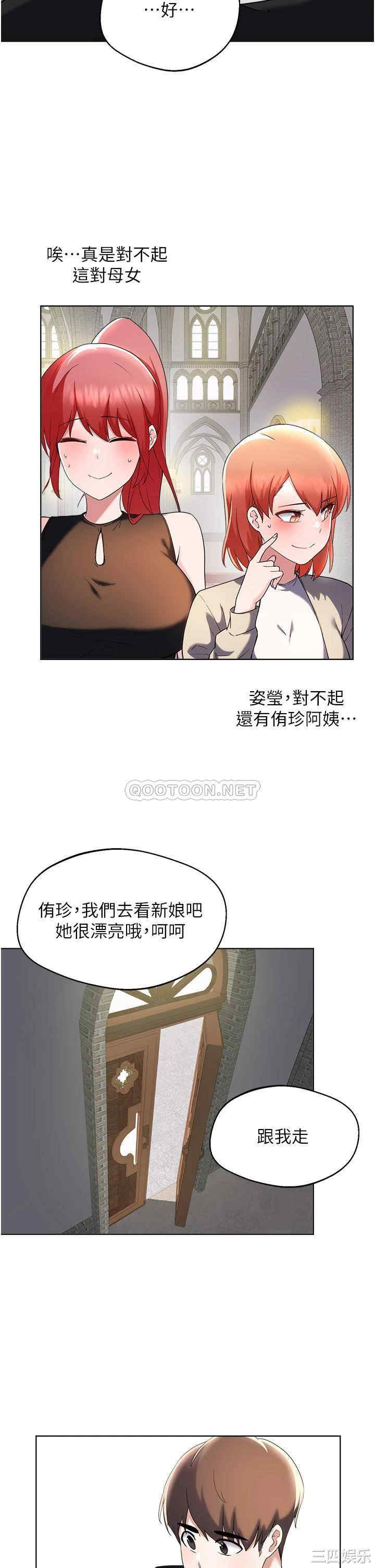 第19张