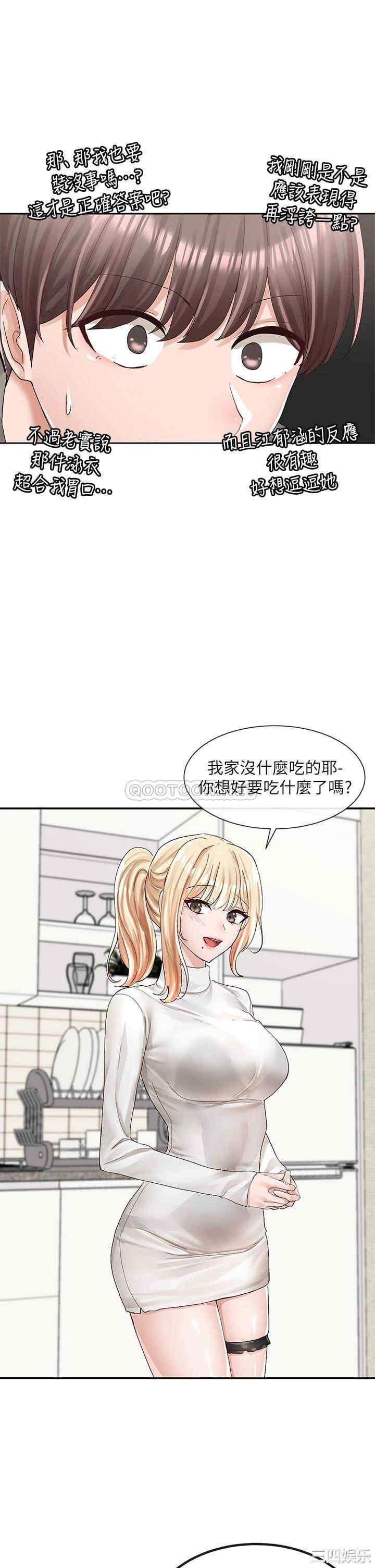 第32张