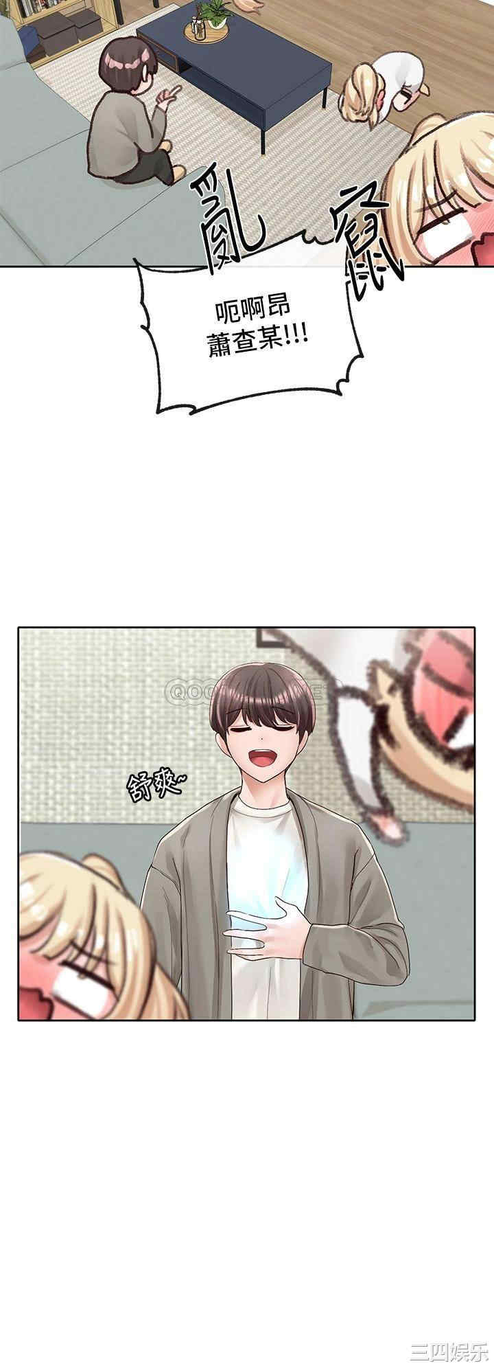 第35张