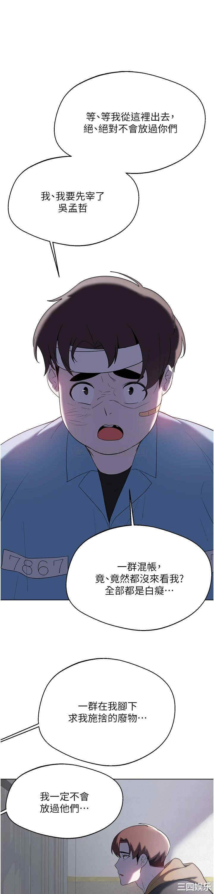 第23张
