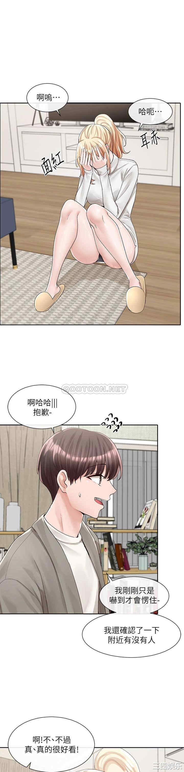 第36张