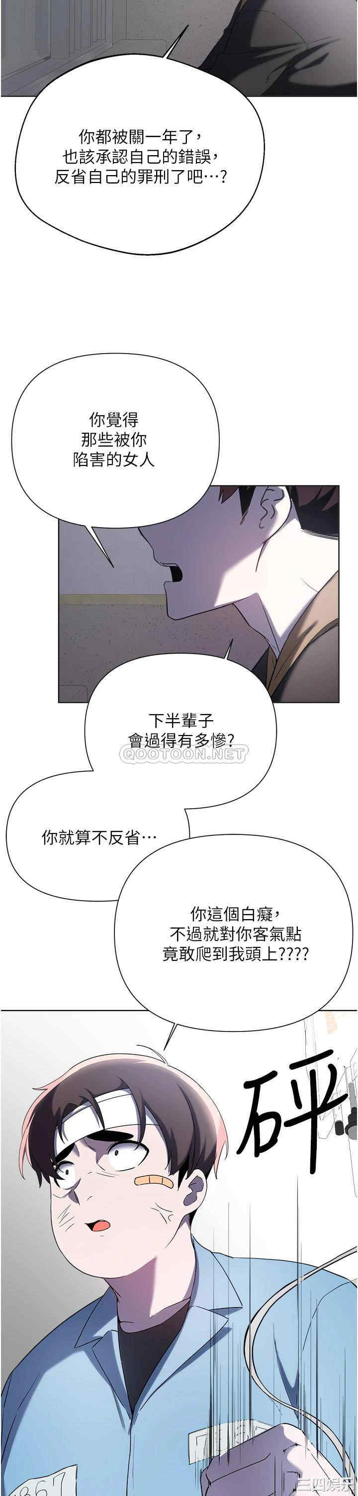 第24张