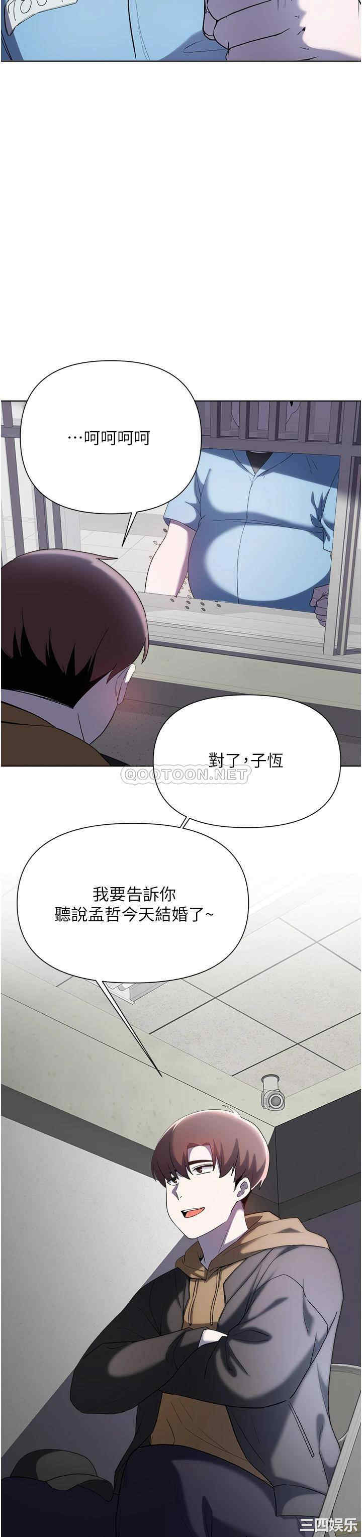 第25张