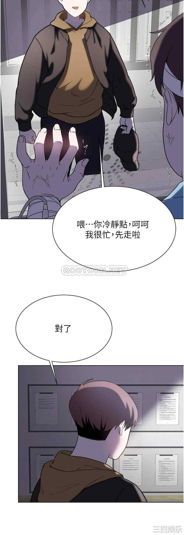 第27张