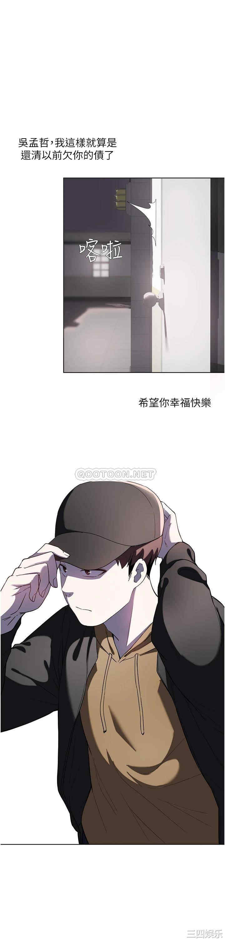 第29张
