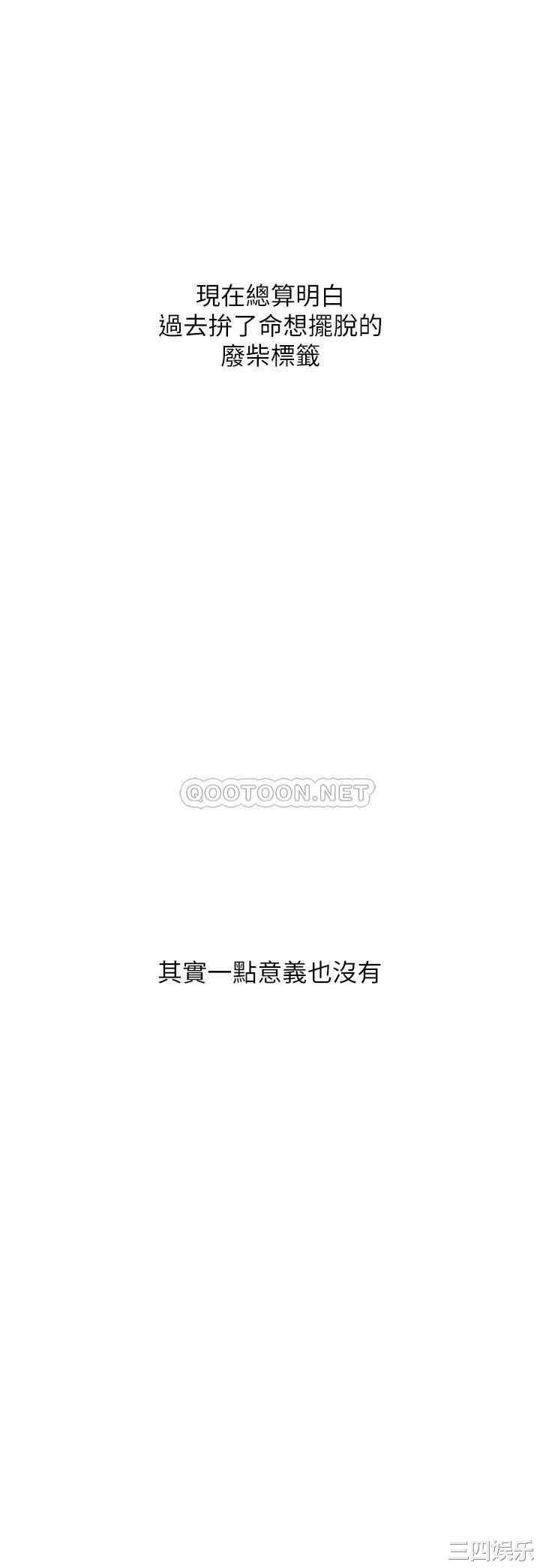 第37张