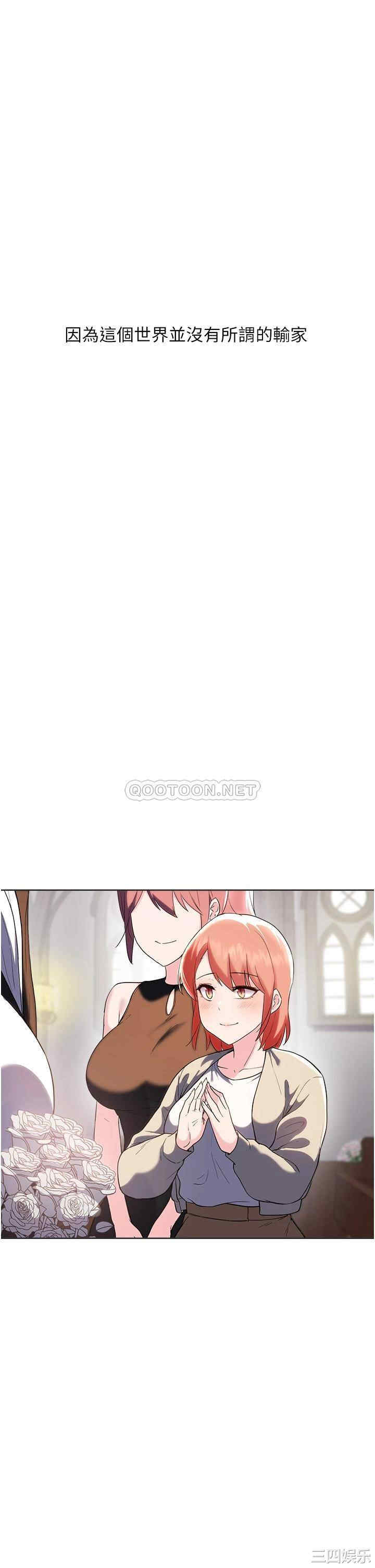 第39张