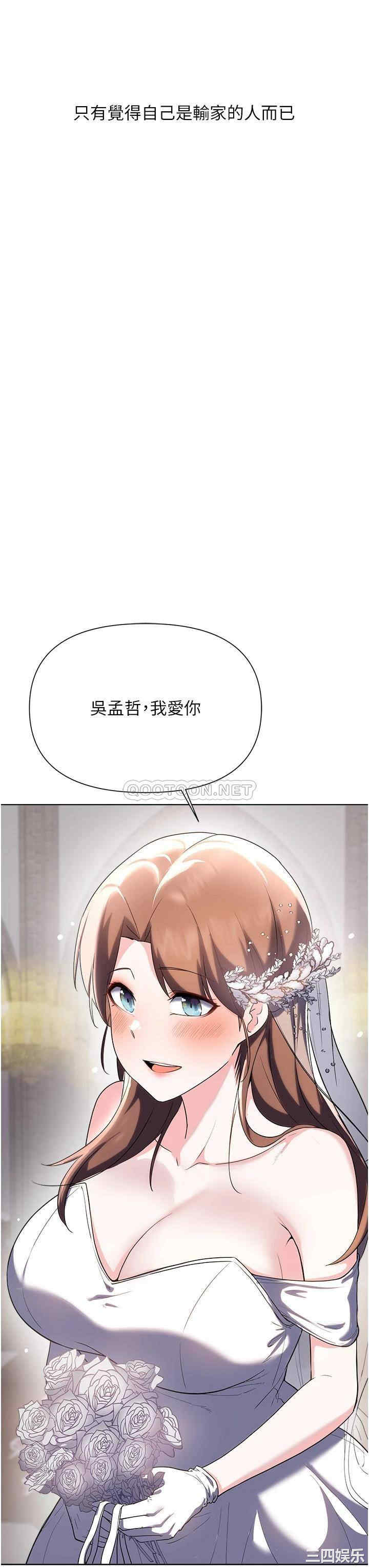 第40张