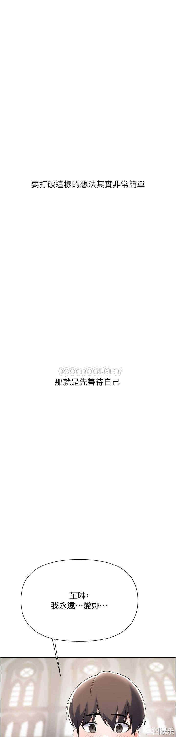 第42张