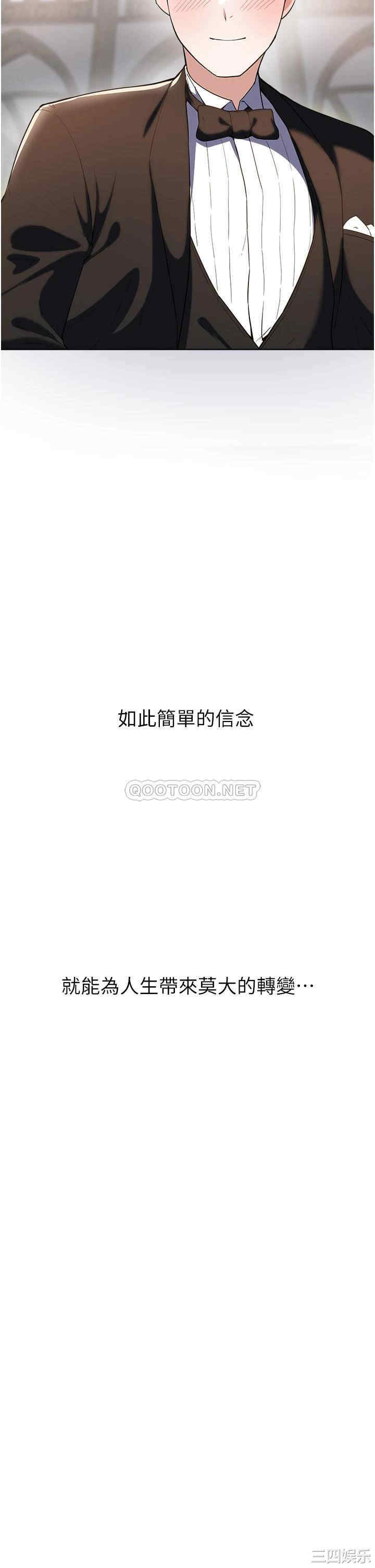 第43张