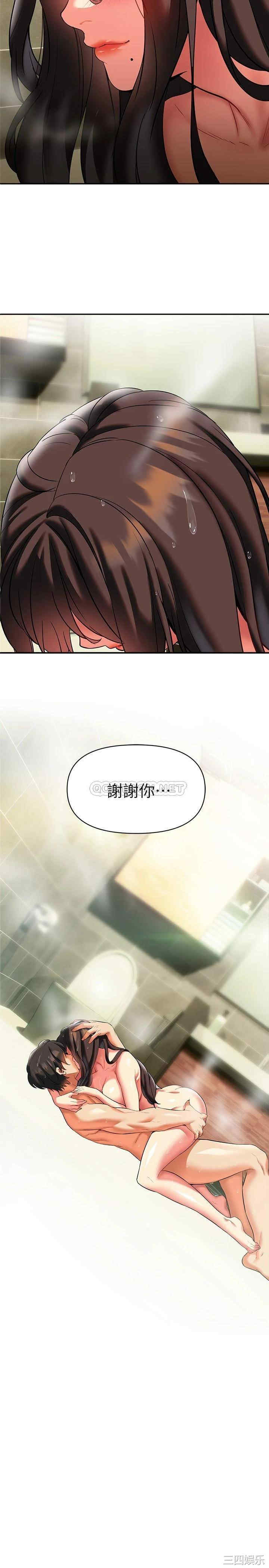 第2张