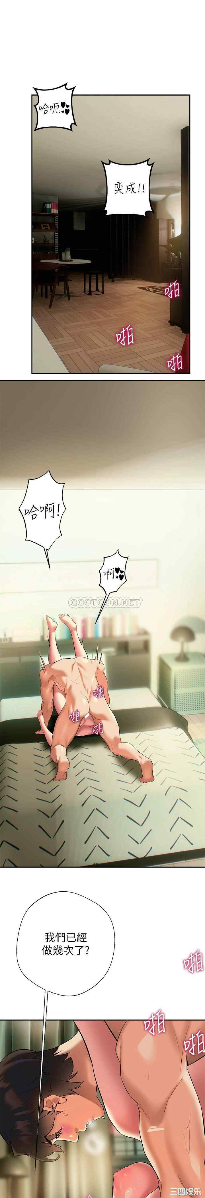 第5张