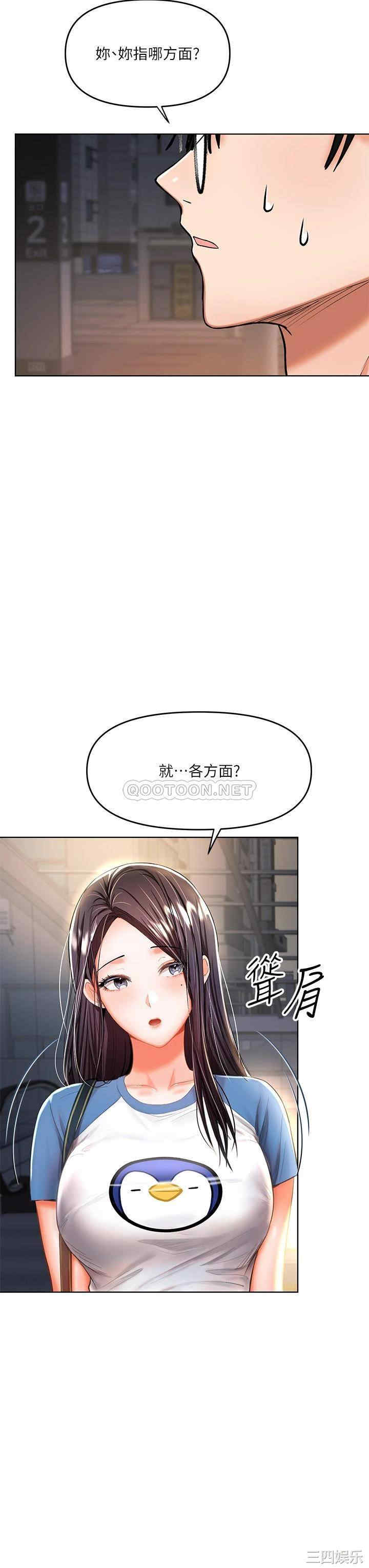 第22张