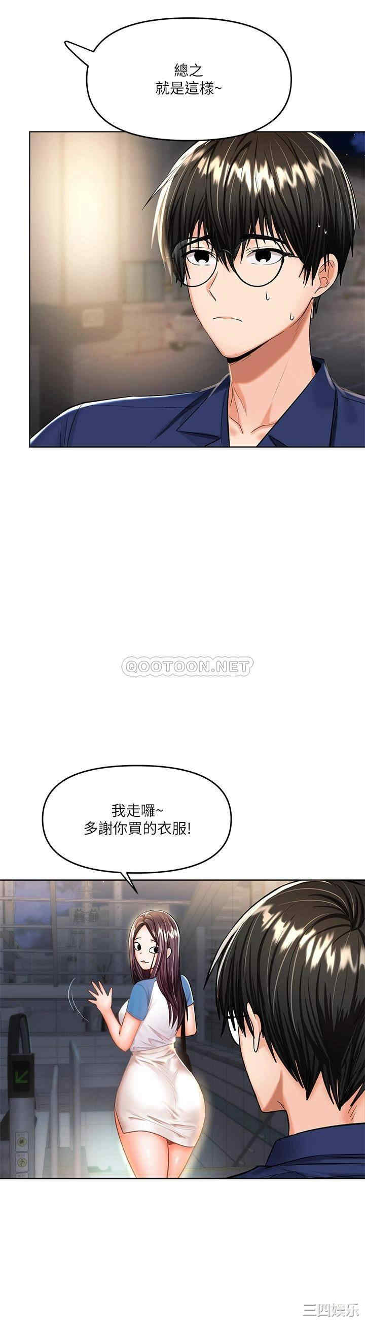 第23张