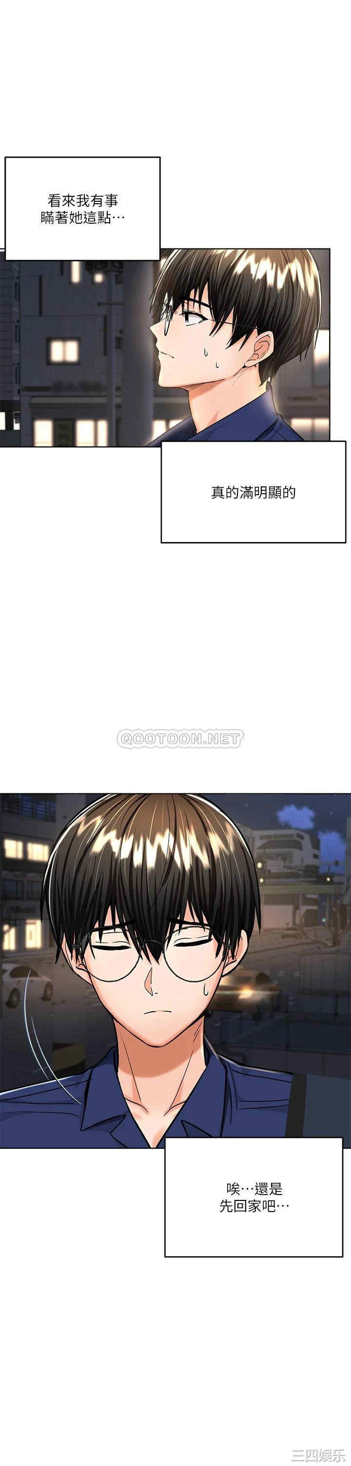第24张