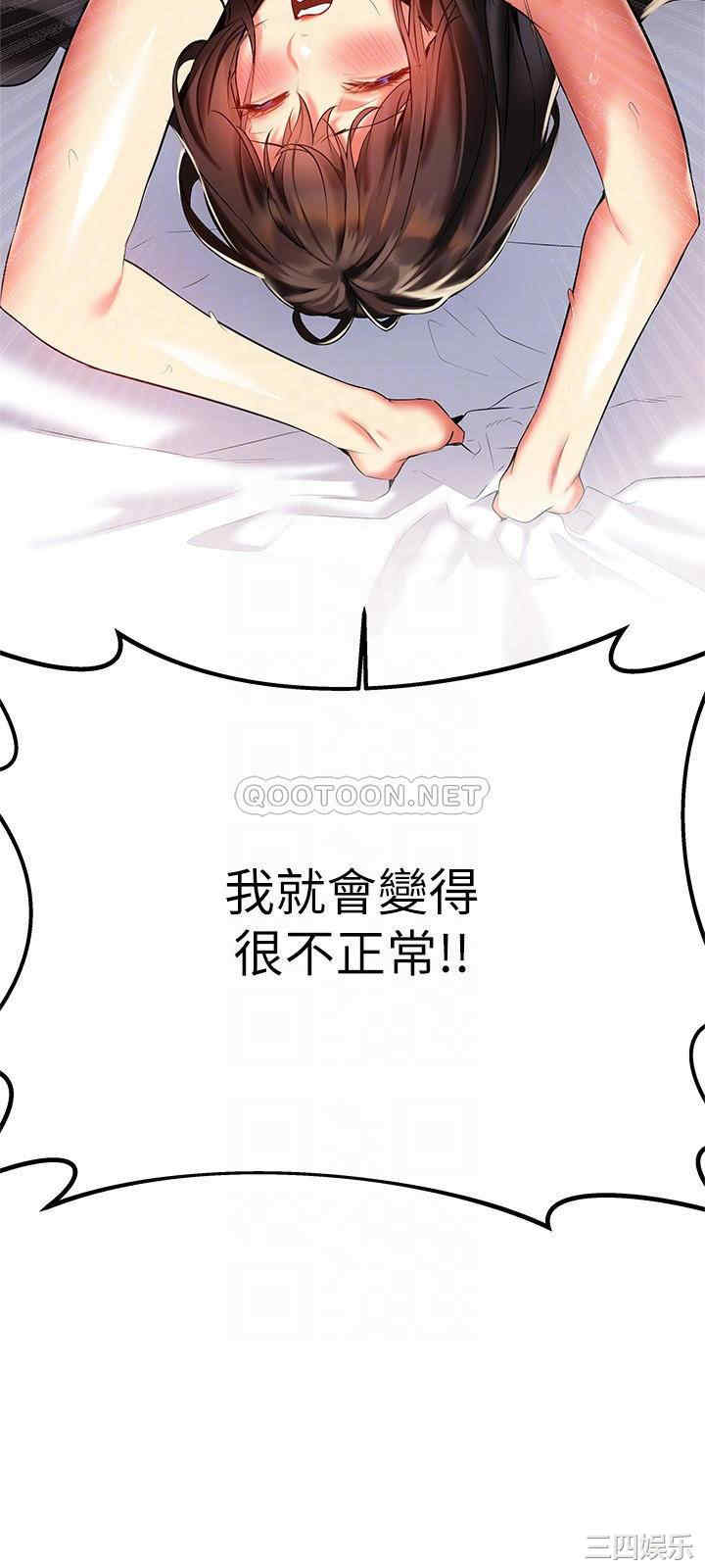 第10张