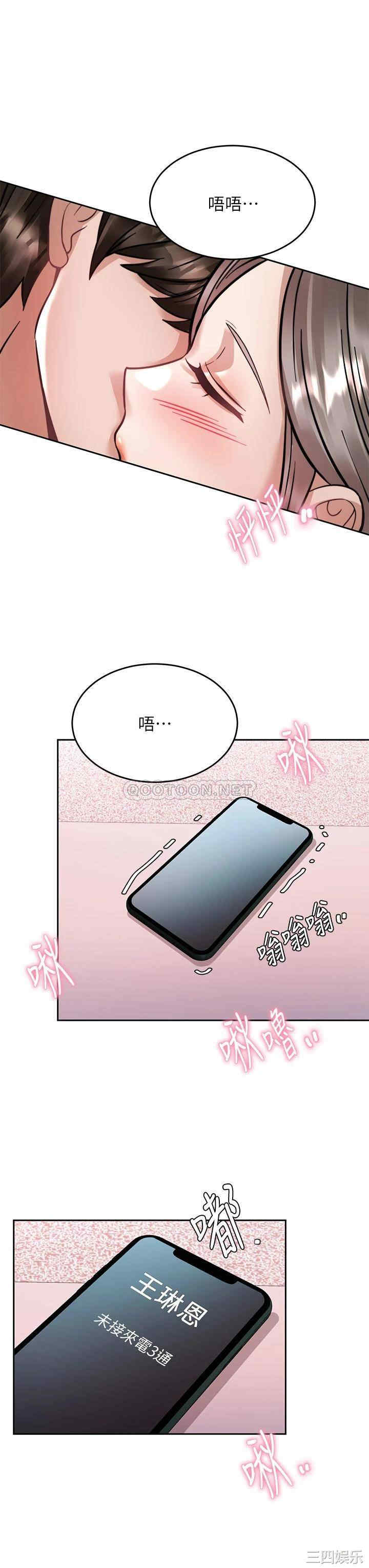 第3张