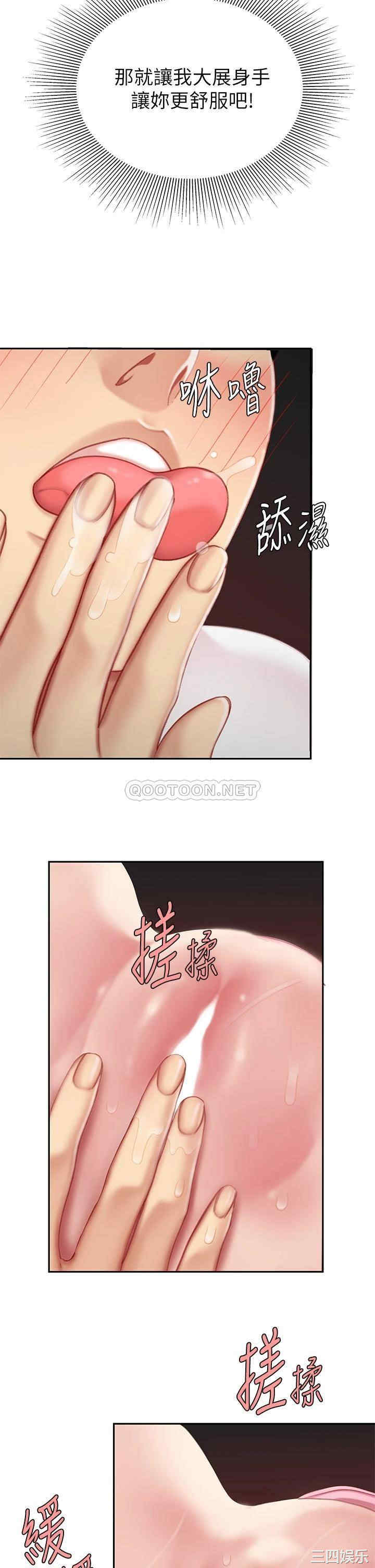 第19张