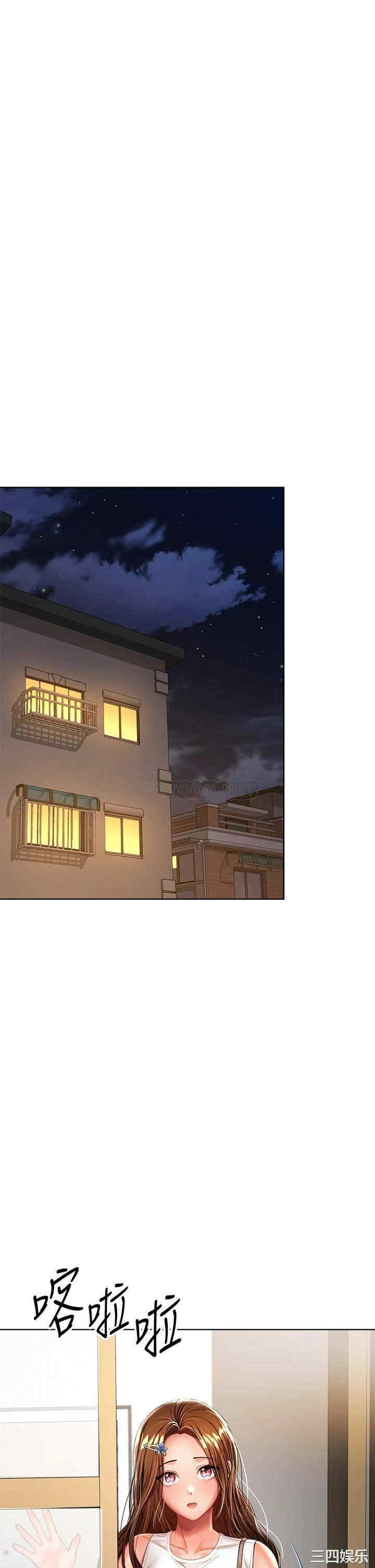 第28张