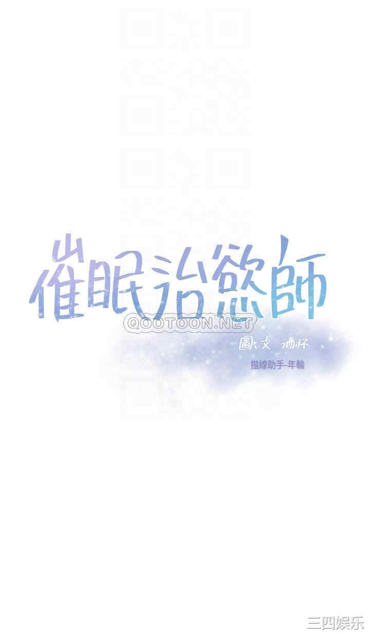 第6张