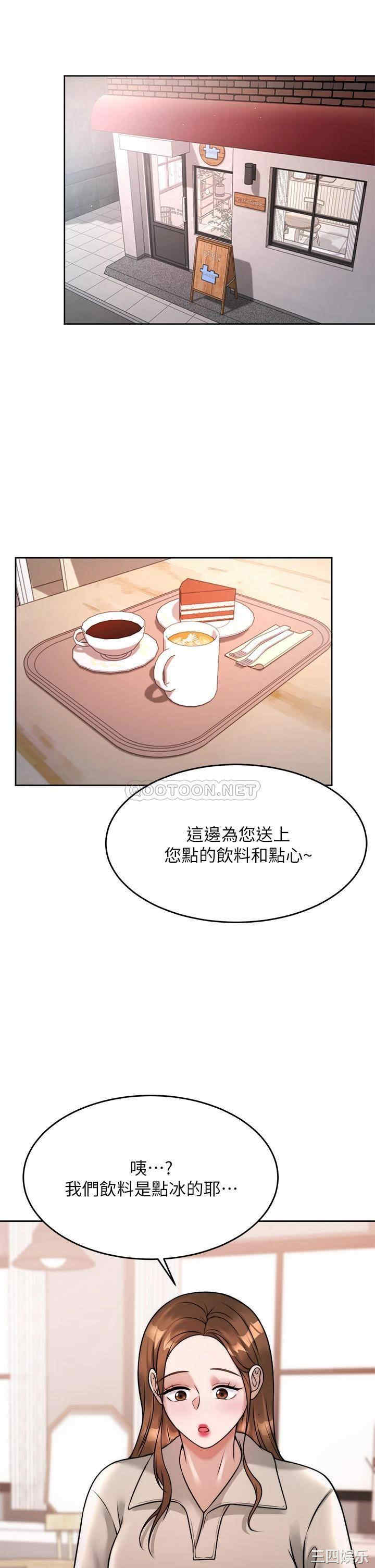 第7张