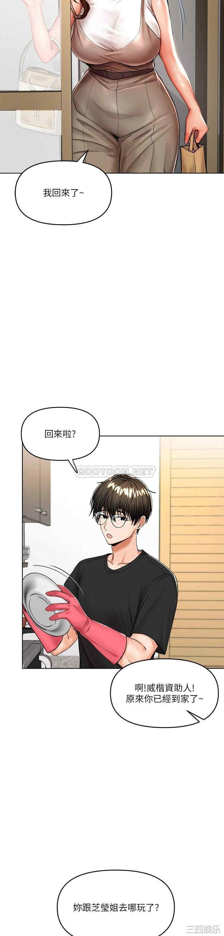 第29张