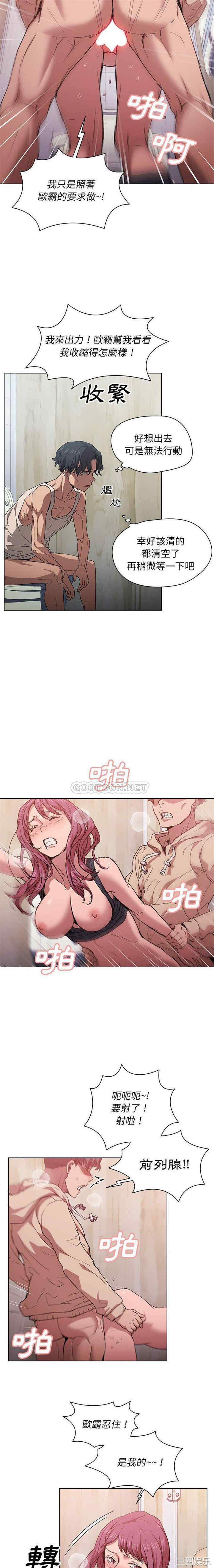 第3张