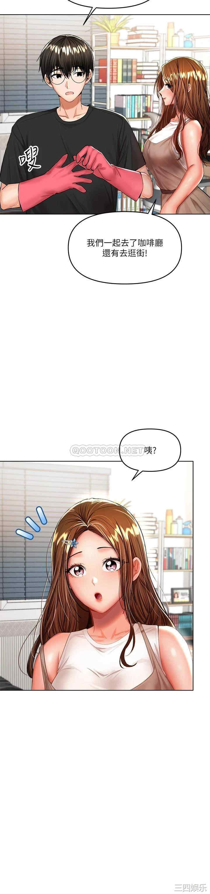 第30张