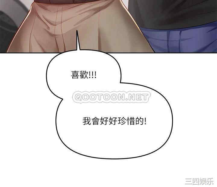 第32张
