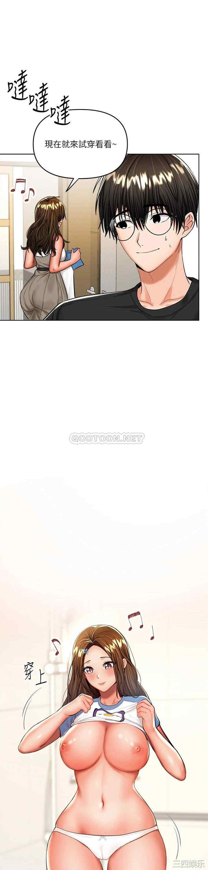 第33张