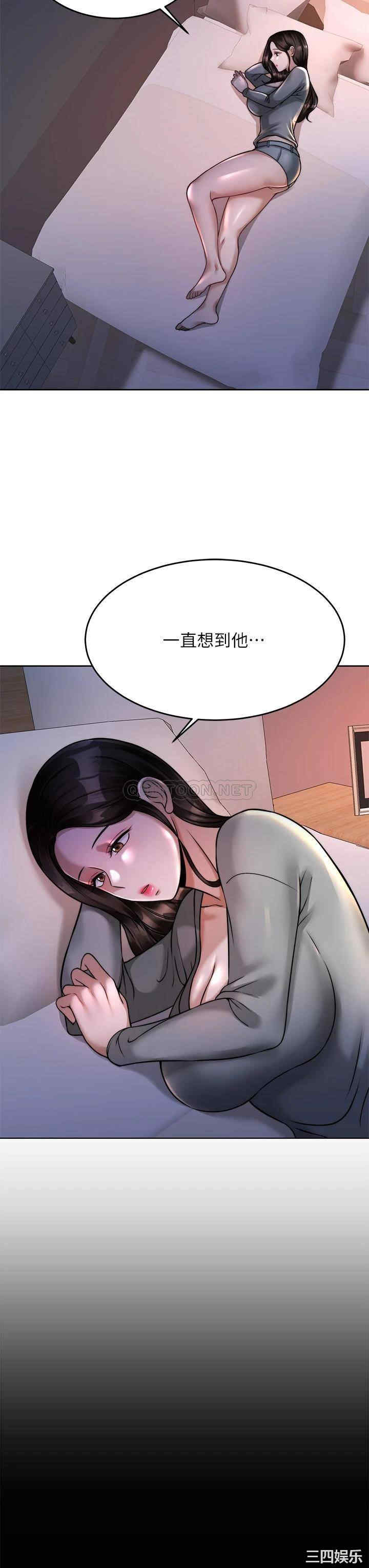 第13张