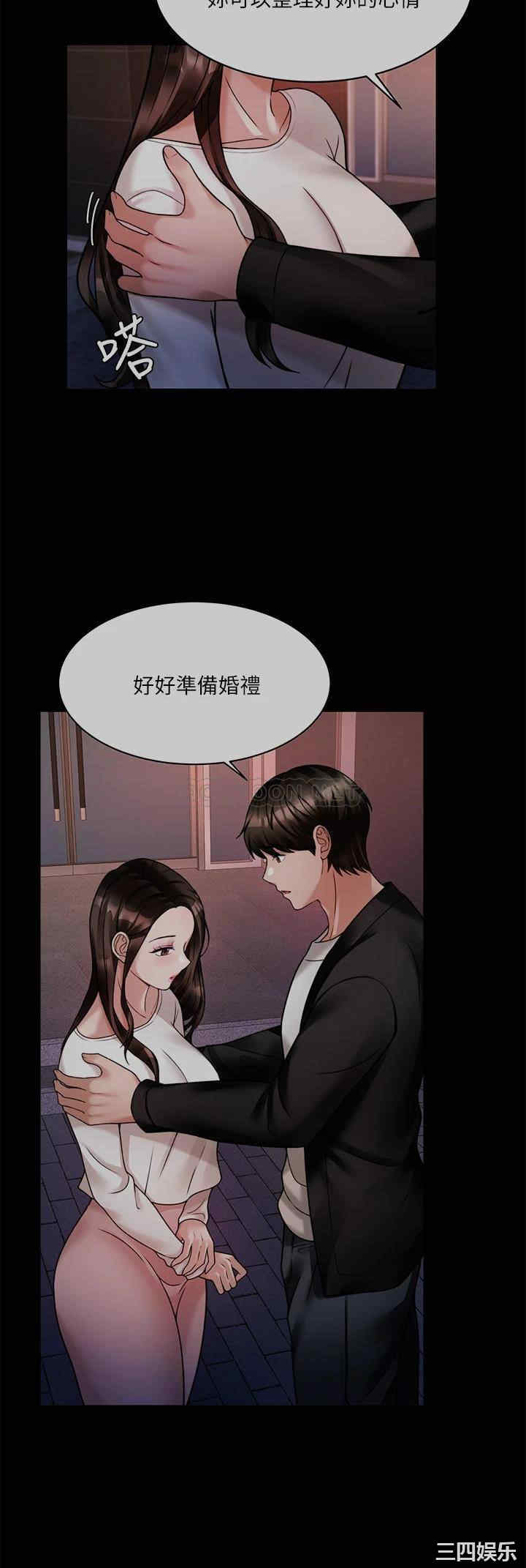 第15张
