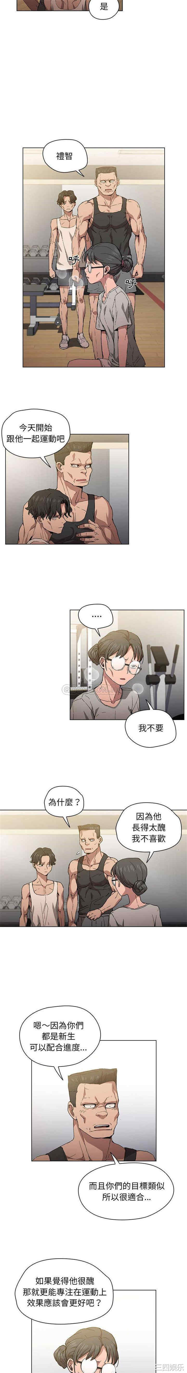 第10张