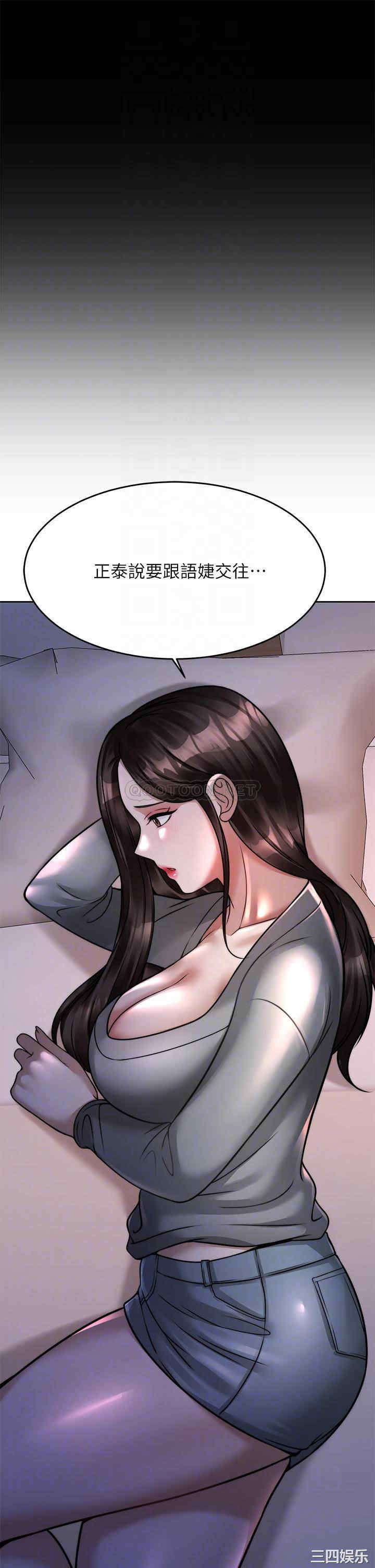 第16张