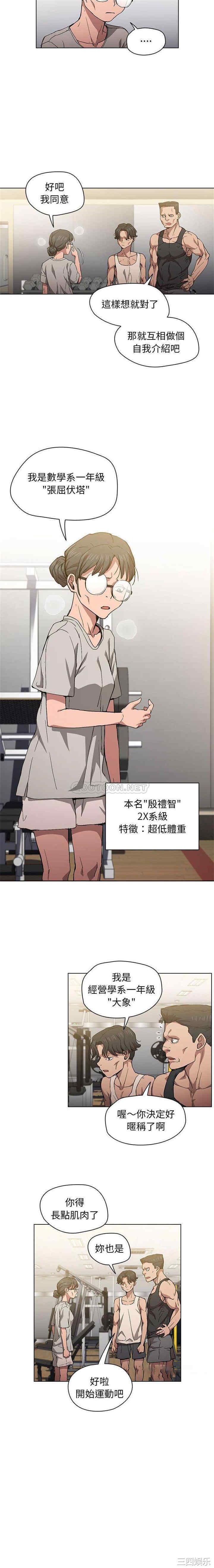 第11张