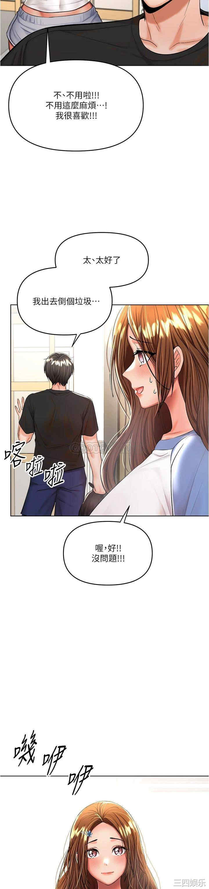 第39张