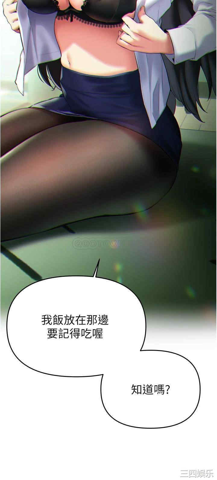 第25张