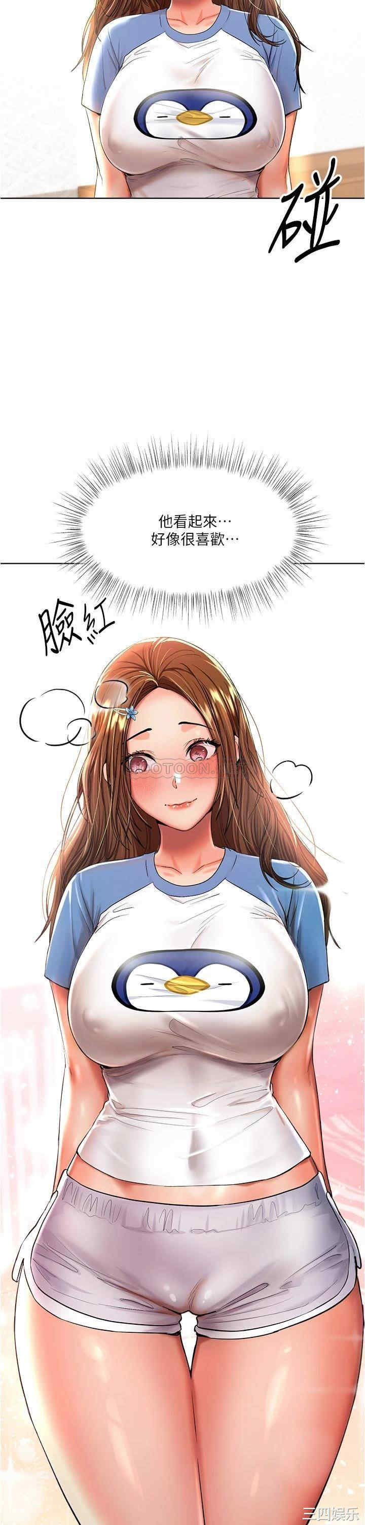 第40张