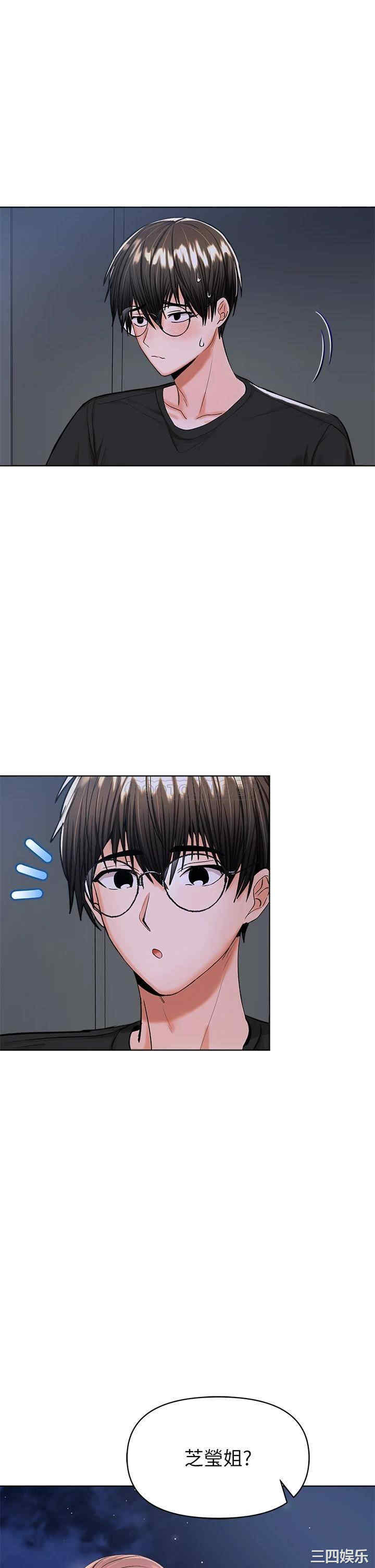 第42张