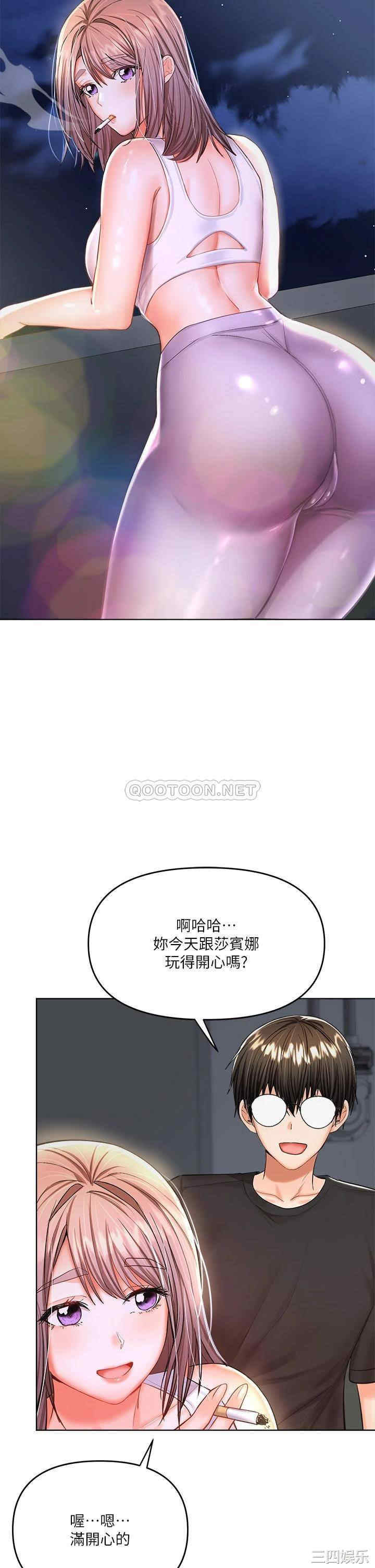 第43张