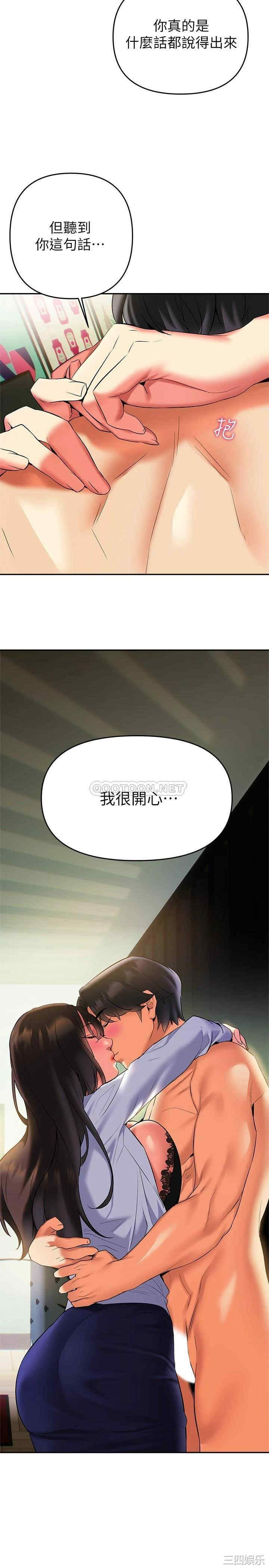 第30张